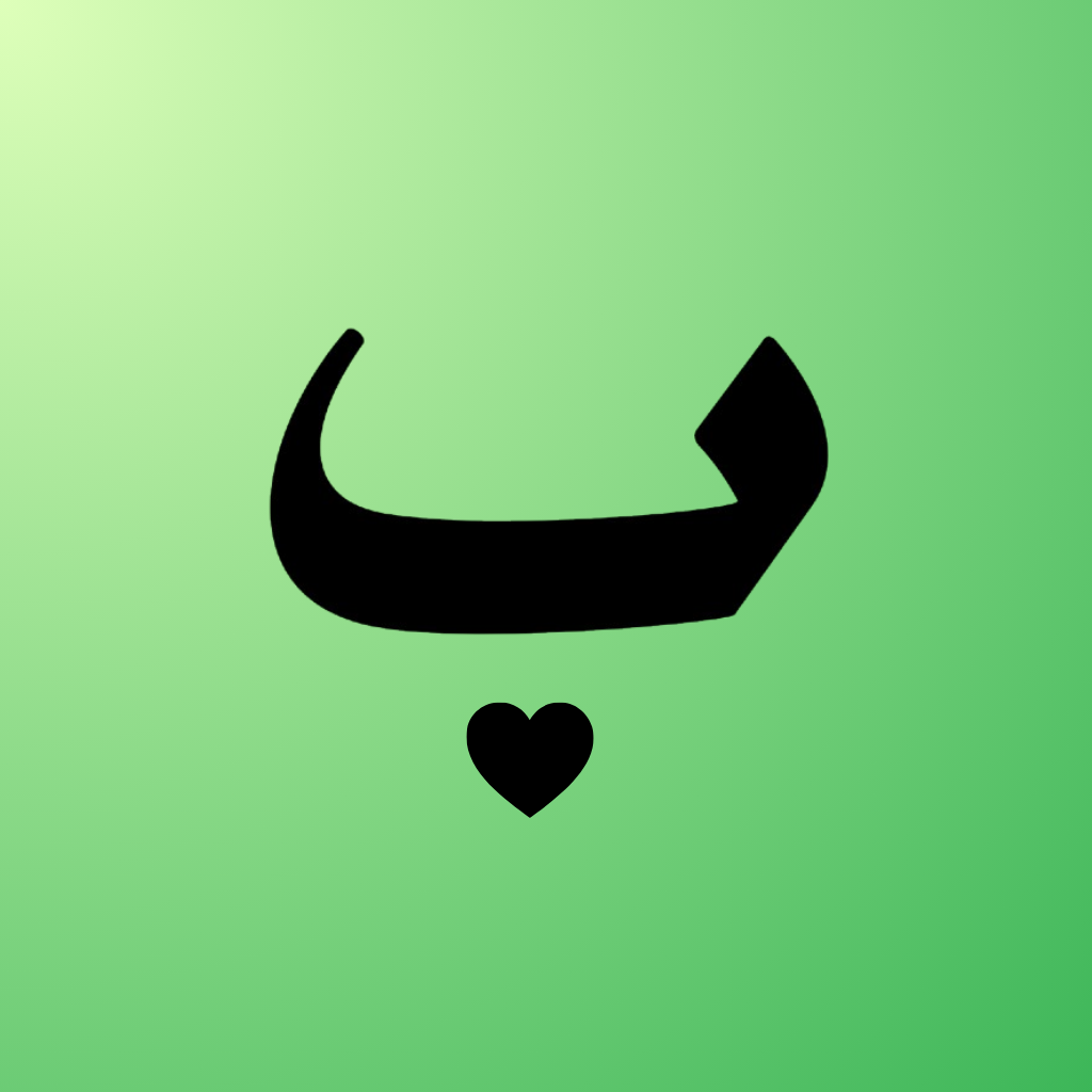 Barkat Logo